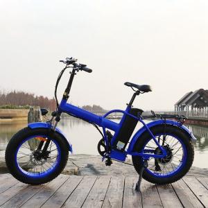 China Fashionable Fold Up Electric Bike Blue Color Range 31 - 60 Km / Per Power supplier