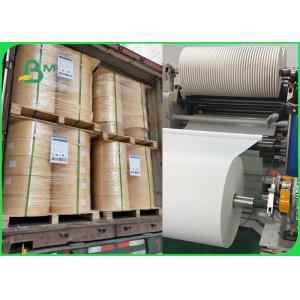 60gsm 120gsm Printed MG Kraft Paper For Straw Making Compostable 14MM 15MM