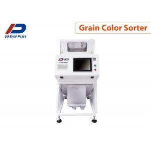Highland Barley Color Sorter Machines Chromatic CCD Technology Large Capacity
