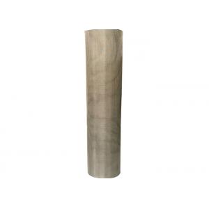 200 Micron Stainless Steel Wire Mesh Filter 2000mm