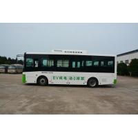 China Diesel Mudan CNG Minibus Hybrid Urban Transport Small City Coach Bus on sale
