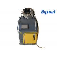 China Water Cooling Orbital Mig Welding , Yellow Inverter Welding Machine 315A on sale