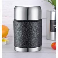 China Kids Vacuum Insulated Food Flask Container For Keep Food Hot  Jar 10 Oz on sale