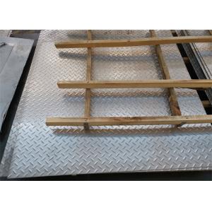 China 2205 Duplex Stainless Steel Checkered Plate HL Brushed 0.1-3mm supplier