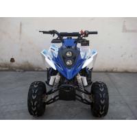 China Air Cooled 7 Tire 125cc 70CC 90CC 110CC Youth Racing ATV With Automatic Clutch on sale