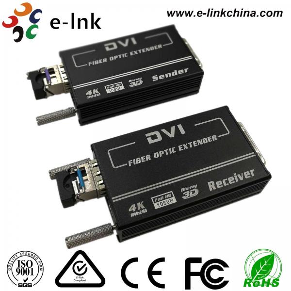 4K * 2K DVI Video To Fiber Converter SM10-80KM Default 1.4km EDID Support 1 SFP