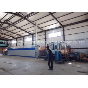 China Diesel Fuel Egg Tray Production Line Pulp Moulding Machine 50HZ supplier