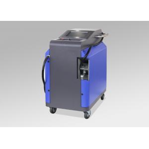 China Handheld 100w 200w Pulsed Fiber Laser Cleaning Machine for Rust Removal supplier