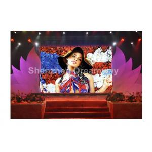 China 40000 Pixels SMD P 5mm Indoor Full Color LED Display for Advertising , CAT-5e cable supplier