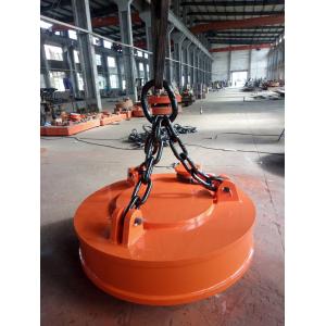 China DC 220V Electromagnetic Lifting Device High Frequency For Crane Machine supplier