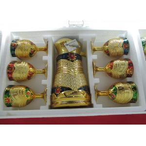 Arab Cultural Tea Set As Artistic Wedding Gift Customized Pattern Available
