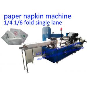 Small 2 colors Automatic Fold Tissue Paper Printing Machine