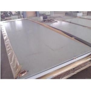 China 430 En Polished Stainless Steel Plate / Panel / Sheet supplier