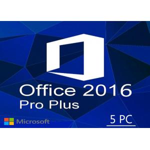 5 User Office 2016 License Key 2gb 4gb  Product Key Lifetime