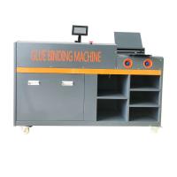 China Touch Screen A3 A4 Automatic Glue Binding Machine 60mm Bind Thickness on sale