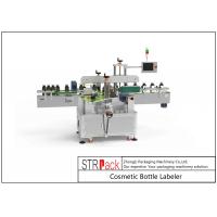 China Cosmetic Bottle Labeling Machine Wrap Around 1500 Mm on sale