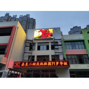 Advertising Boards Football Stadium P6 SMD HD Video Wall Full Color Outdoor Fixed Waterproof Led Display Screen