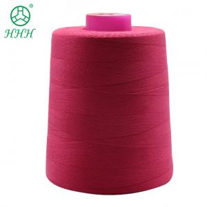 Polyester Textured Drawn Spun Filament Yarn 100g Net Weight Perfect for Pillow Cases