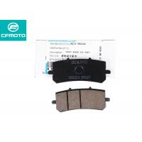 China 6KJ0-0842A0 Motorcycle Front Brake Pad Set OEM motorcycle parts for CFMOTO 250NK on sale
