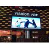 Curved Screen Led Video Wall Panels 5500 CD/M² Brightness Low Power Consumption