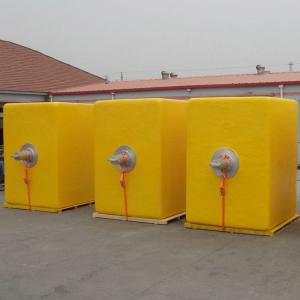 China Heavy Duty EU GL Modular Pendant Buoy for Jetty Berthing Marine  Buoy supplier