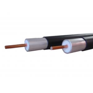 China メッセンジャーによって溶接されるアルミニウム管ケーブルのない信号伝達QR500のためのCATVのトランク ケーブル supplier