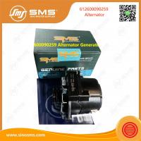China 612600090259 Alternator Generator Weichai Engine Parts 28V 55A on sale
