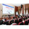 Quality best sell p3 indoor rental led screens from meltonled