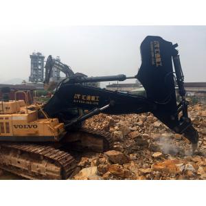 Intensify Dismantle Excavator Dipper Arm For PC200 PC210 PC240