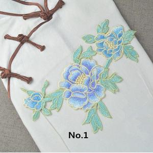 Custom Colorful Embroidered Tulip Floral Applique Patches Self Adhesive 22.5 CM X 16 CM