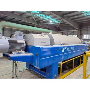 China Automated Drilling Sludge Separation System | 2948G Force | ZK SEPARATION wholesale