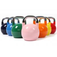 China Adjustable Athletics Fitness Kettlebells Colorful Powder Coated Cast Iron Kettlebell on sale