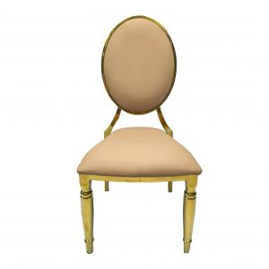 Classic Wedding Banquet Chair Cushions Decoration Golden Furniture