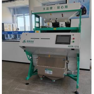 1.6 - 3.0T/H Intelligent Little Yellow Rice Color Sorter Machine Home Use