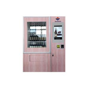 China Smart Beer Wine Vending Machine With Advertising LCD And Coin /Bill / Credit Card Reader supplier
