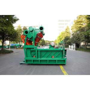 China QJ Series Mud Cleaner 0.3MPa Linear Vibration Drilling Mud Cleaning System wholesale