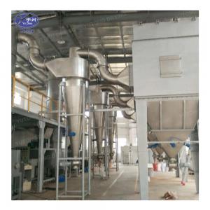 China SXG-20 Series Cellulose Spin Flash Dryer Fluid Bed Drying Equipment supplier