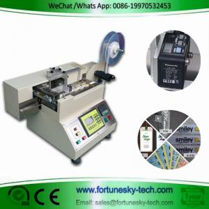 China 110-220V English System Automatic Ultra-high-speed Color Trace Position Label Hot Cold Cutter Cutting Width 0-100mm supplier