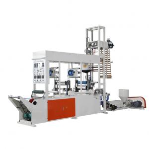 China Automatic Starch Biodegradable Film Blowing Machine Double Colors supplier