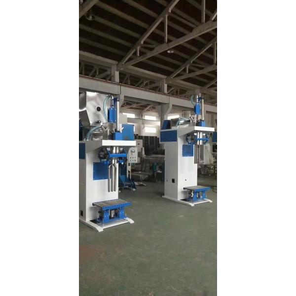 Automatic Grade Controls Auto Bagging Machine with Adjustable Operating Speed for Flexible Manufacturing