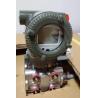 China YOKOGAWA EJA118E DP Transmitter with HART 7 Protocol wholesale