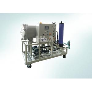 China 4 Kw Diesel Light Lubricating Oil Purifier With PLC Programmable Controller supplier