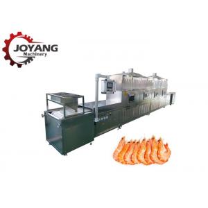China Tunnel Microwave Shrimp Drying Machine Stainless Steel Industrial Drying Equipment wholesale