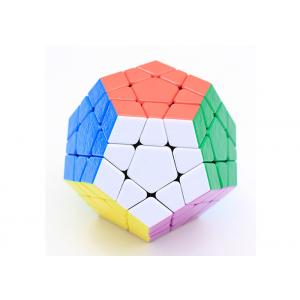 China Promotional gifts colorful  gem magic cube 3 stage 5 cube kids adult toys supplier