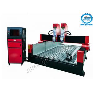 China Dual Spindles 3D CNC Stone Carving Machine C​NC Router Machine for Stone Carving 1530 supplier