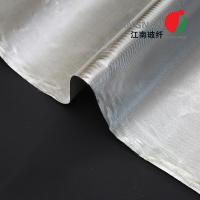 China Reflective Aluminum Foil Laminated Fiberglass Fabric For Flexible Connector Duct on sale