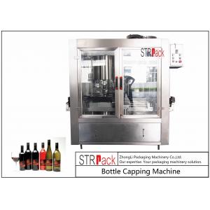 China Rotary Crimping Electric ROPP Capping Machine 6 Heads For Aluminum Cap Bottles supplier