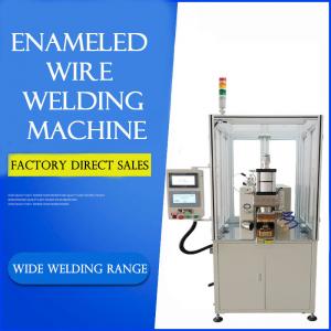 China Middle Frequency DC 40KVA Spot Welding Machines For Copper Terminal Lug Wire supplier