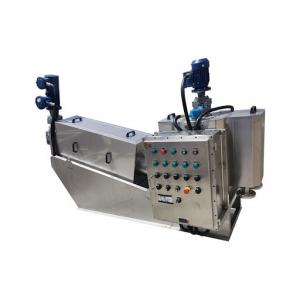High Capacity Multi Disc Screw Press For Low Noise Level And Mud Cake Outlet Distance Mm 265-801