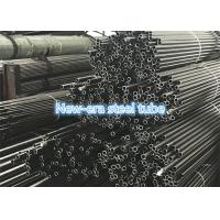 China Carbon Steel Cold Rolled Steel Pipe STAM290GA Seamless Precision Pipe on sale